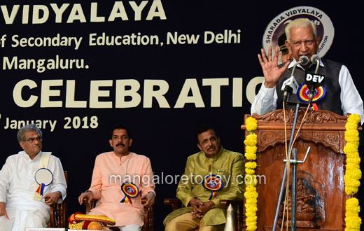 silver jubilee celebrations of Sharada Vidyalaya